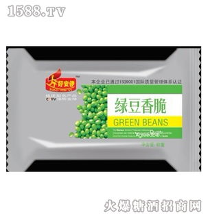 強強聯合，共創未來 迪億佳食品與博宇佳業共筑食品產業新藍圖