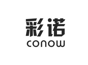 深圳市眾誠業五金塑膠制品廠與博宇佳業 專業協同，品質驅動未來
