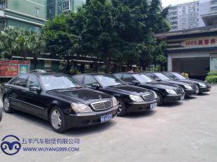 雙12優(yōu)選 天河區(qū)高端商務(wù)租車，邦首助您從容出行