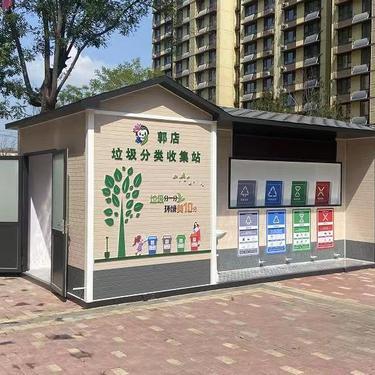 垃圾轉運房成品環(huán)保咨詢服務指南