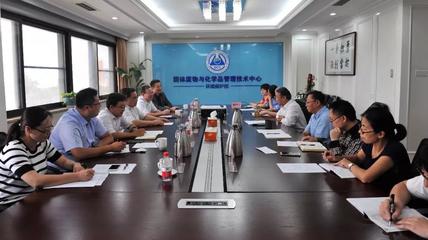 內(nèi)蒙古環(huán)投集團(tuán)與生態(tài)環(huán)境部固體廢物與化學(xué)品管理技術(shù)中心達(dá)成戰(zhàn)略合作，共筑北方生態(tài)安全屏障