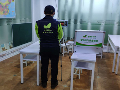 守護(hù)健康學(xué)習(xí)空間 武漢市教育機(jī)構(gòu)室內(nèi)空氣檢測與環(huán)保咨詢服務(wù)詳解